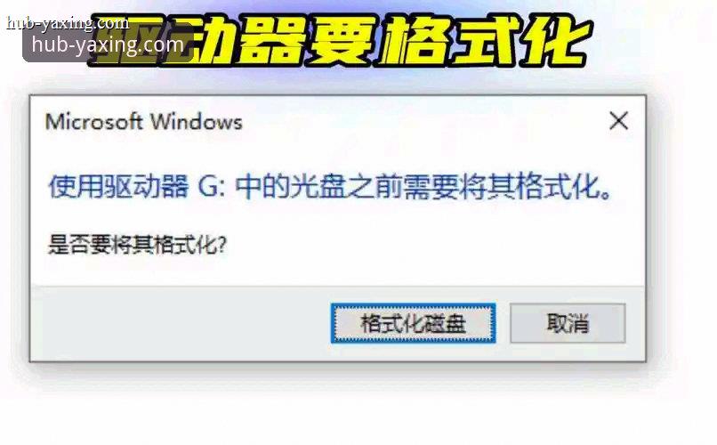 斯莱特塔希提职业赛继续晋焦点进程解读